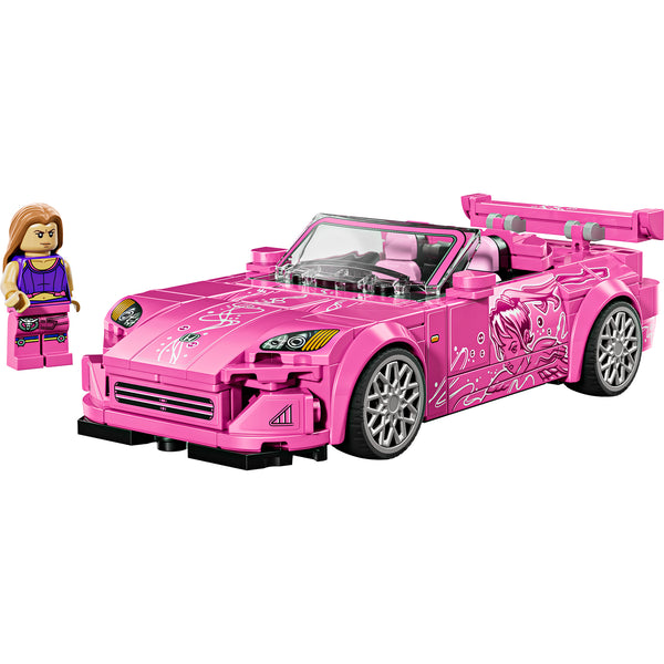 LEGO® Speed Champions 2 Fast 2 Furious Honda S2000