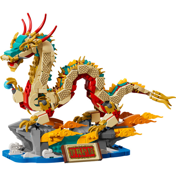 LEGO® Spring Festival Auspicious Dragon