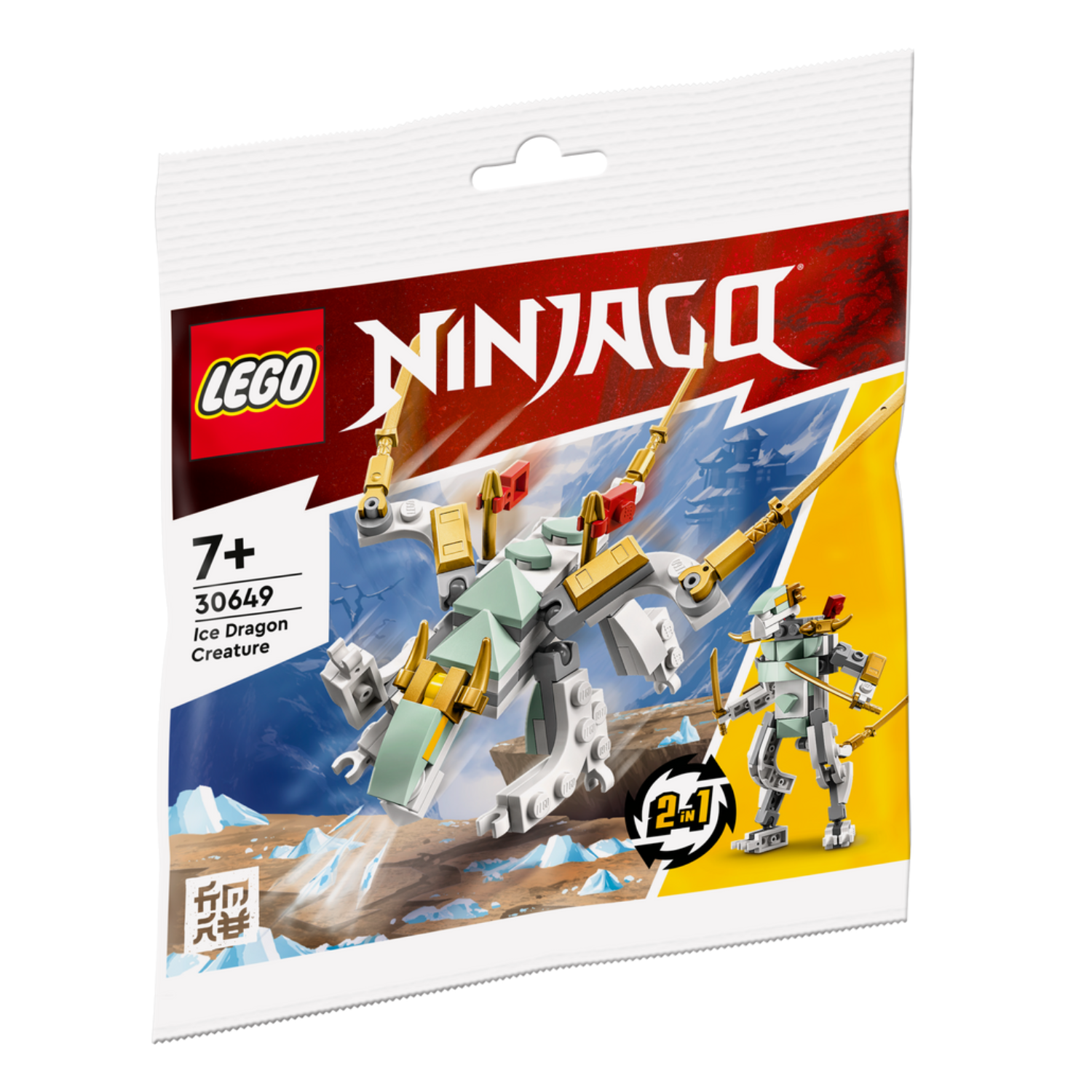 Lego ice dragon hotsell