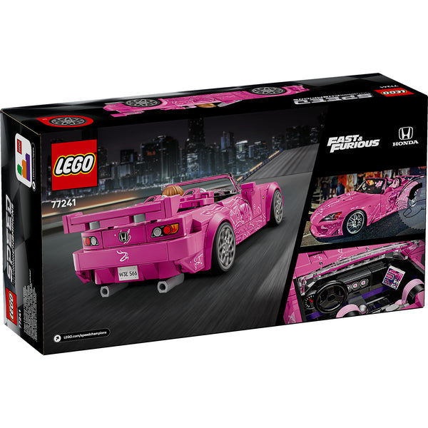 LEGO® Speed Champions 2 Fast 2 Furious Honda S2000