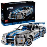 LEGO® Technic 2 Fast 2 Furious Nissan Skyline GT-R (R34) Car