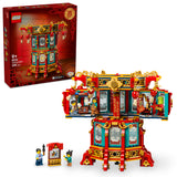 LEGO® Spring Festival Trotting Lantern