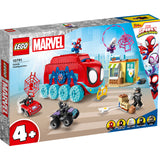 LEGO® Marvel Mobile Headquarters