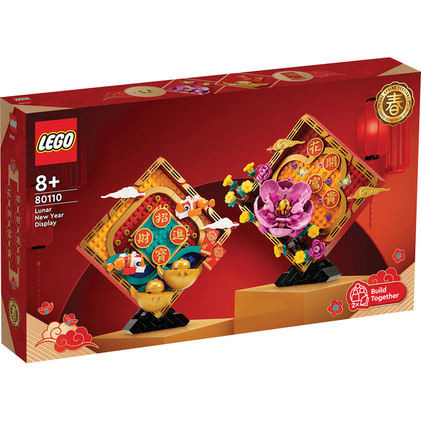 LEGO® Lunar New Year Display