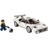 LEGO® Speed Champions Lamborghini Countach