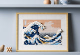 LEGO® Art Hokusai - The Great Wave