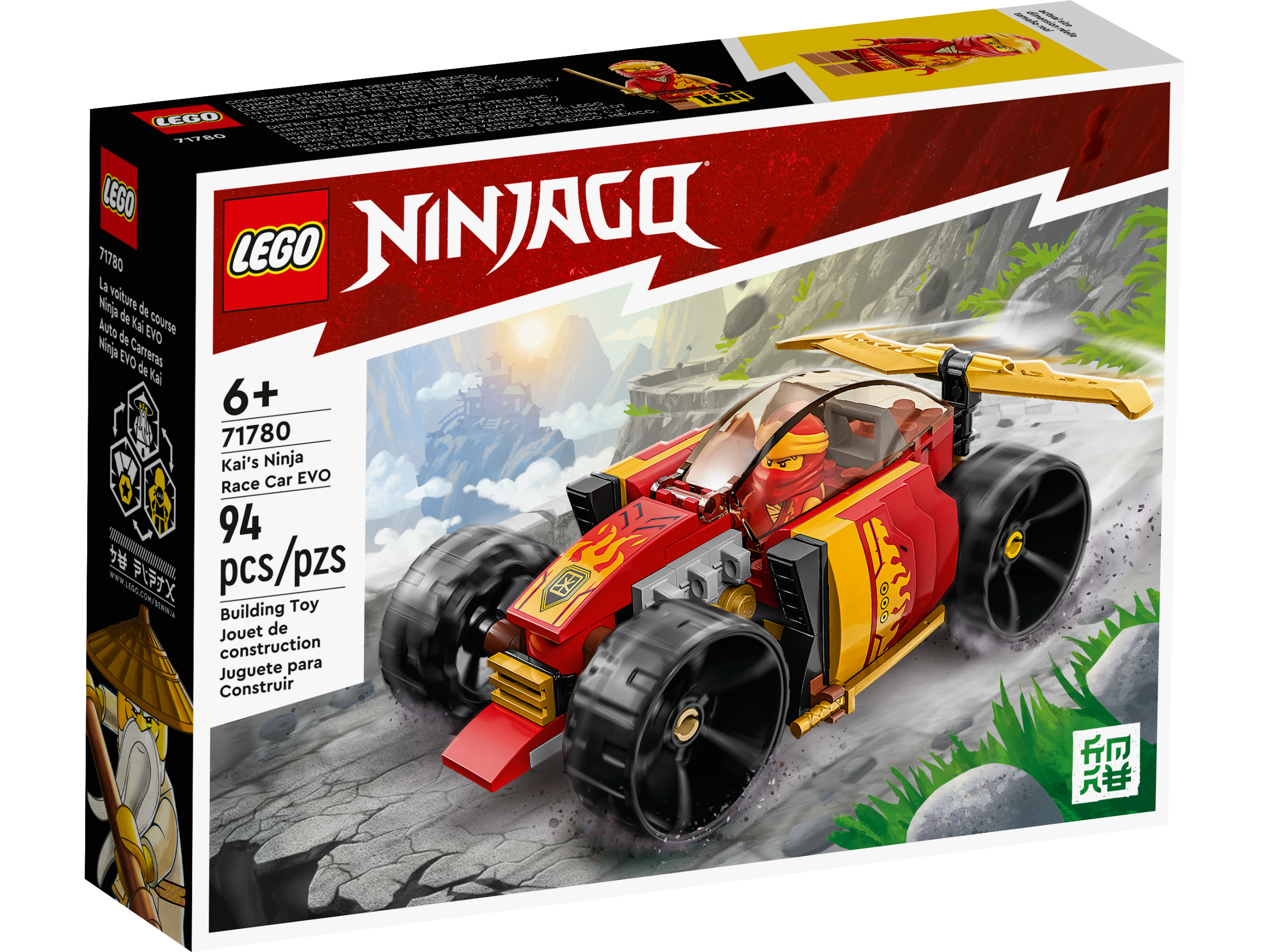 LEGO NINJAGO Kai s Ninja Race Car EVO AG LEGO Certified Stores