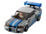 LEGO® Speed Champions Nissan Skyline GT-R (R34)