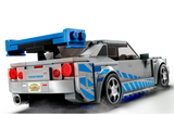 LEGO® Speed Champions Nissan Skyline GT-R (R34)