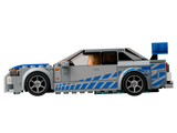 LEGO® Speed Champions Nissan Skyline GT-R (R34)