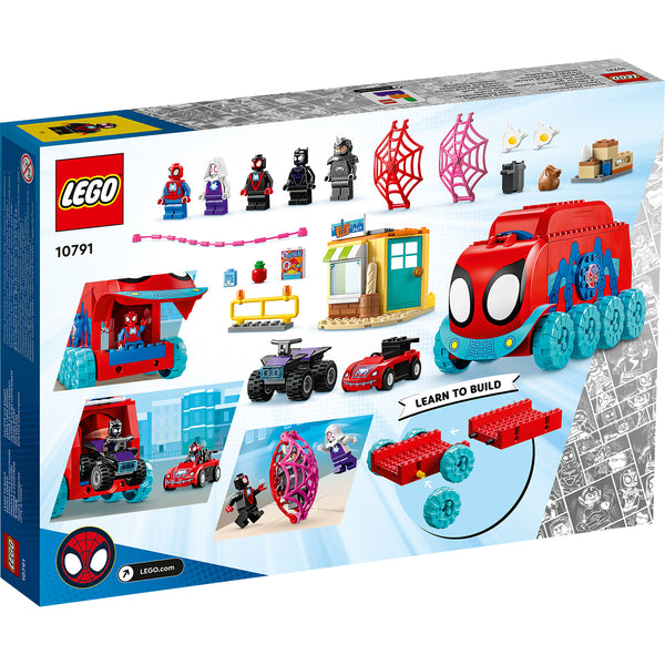 LEGO® Marvel Mobile Headquarters