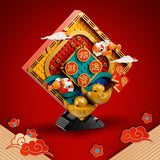 LEGO® Lunar New Year Display