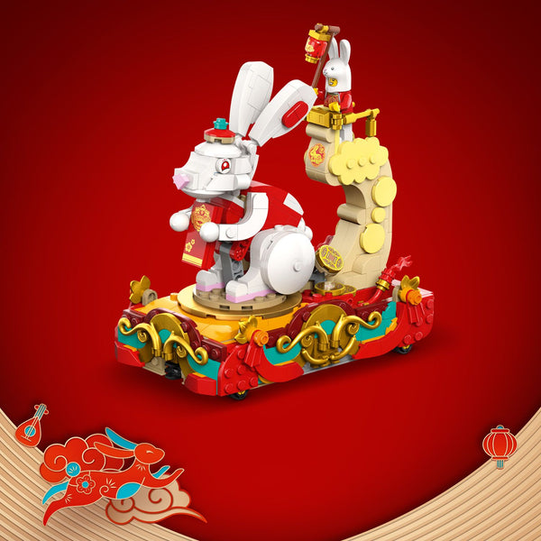 LEGO® Lunar New Year Parade