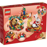 LEGO® Lunar New Year Parade