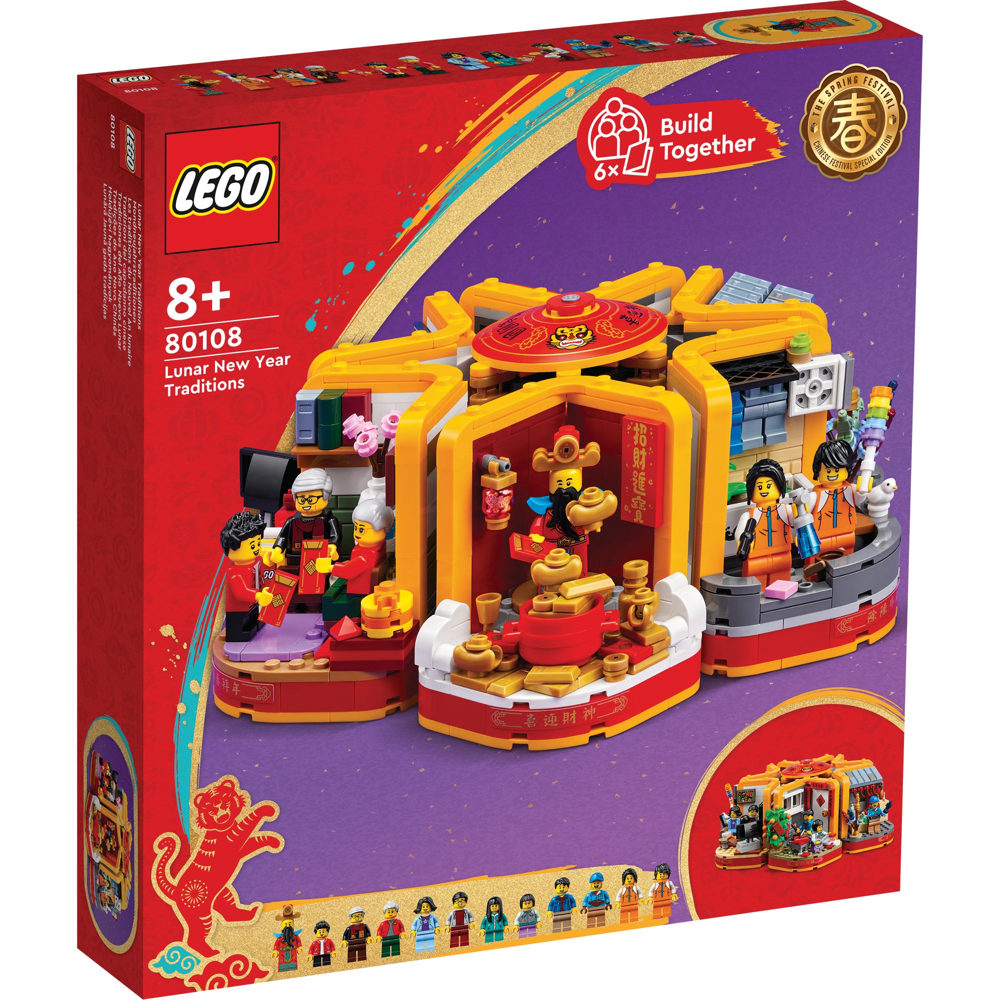 LEGO® Lunar New Year Traditions AG LEGO® Certified Stores