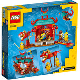 LEGO® Minions Minions Kung Fu Battle