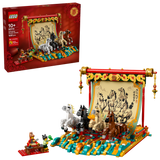 LEGO® Spring Festival Galloping Horse Canvas
