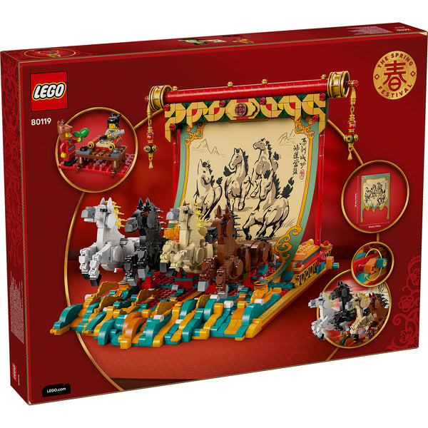 LEGO® Spring Festival Galloping Horse Canvas