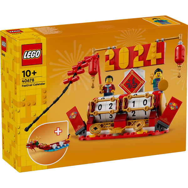 LEGO - LES TRADITIONS DU NOUVEL AN LUNAIRE (1066 PIÈCES) - FESTIVAL CHINOIS  - ÉDITION SPÉCIALE 80108