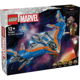 LEGO® Marvel Guardians of the Galaxy: The Milano