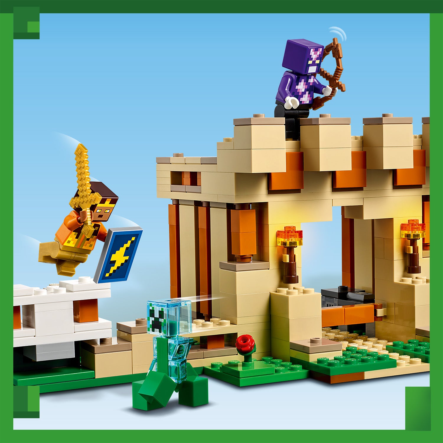 Minecraft lego set store the fortress