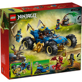 LEGO® NINJAGO® Jay’s Transforming Car