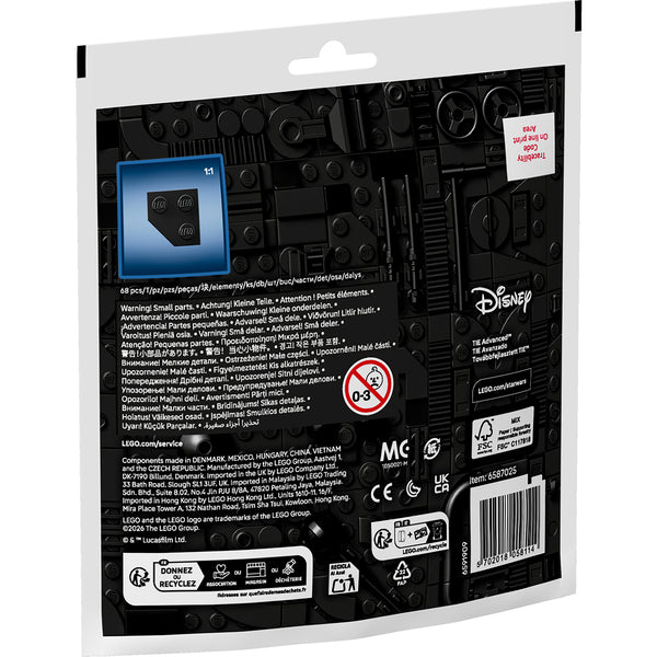 LEGO® Star Wars™ TIE Advanced™ Mini-Build