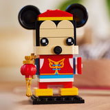 LEGO® BrickHeadz™ Spring Festival Mickey Mouse
