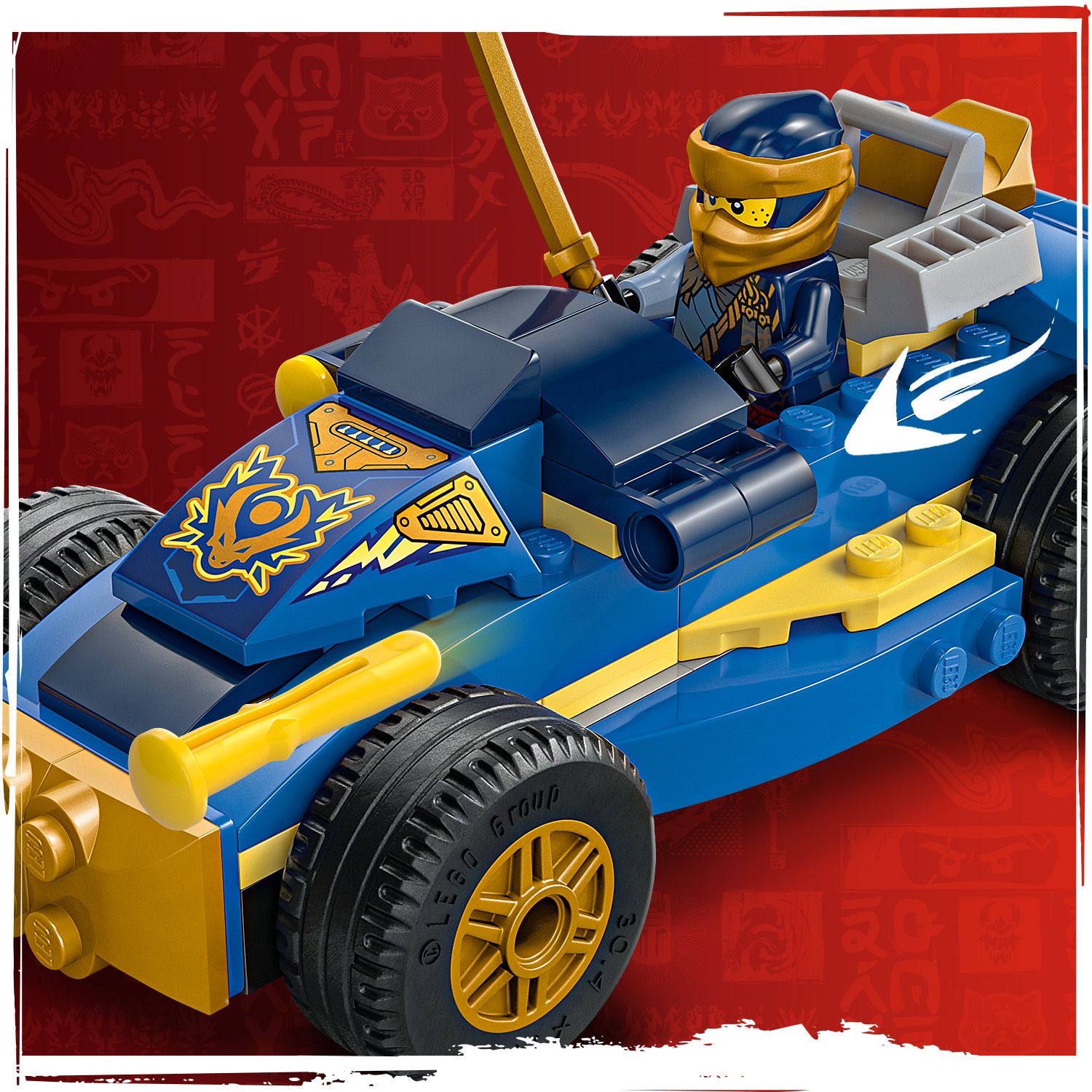 LEGO® NINJAGO® Rogue vs. Drix Race Car Duel – AG LEGO® Certified
