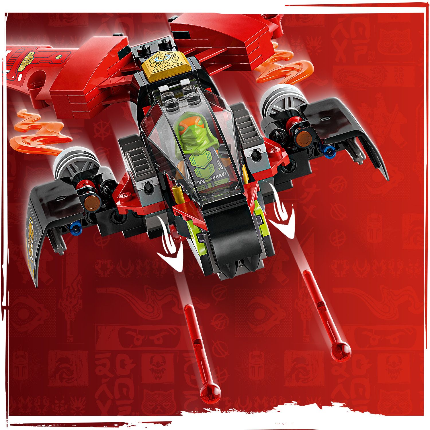 LEGO® NINJAGO® Ninja Combat Vehicle – AG LEGO® Certified Stores