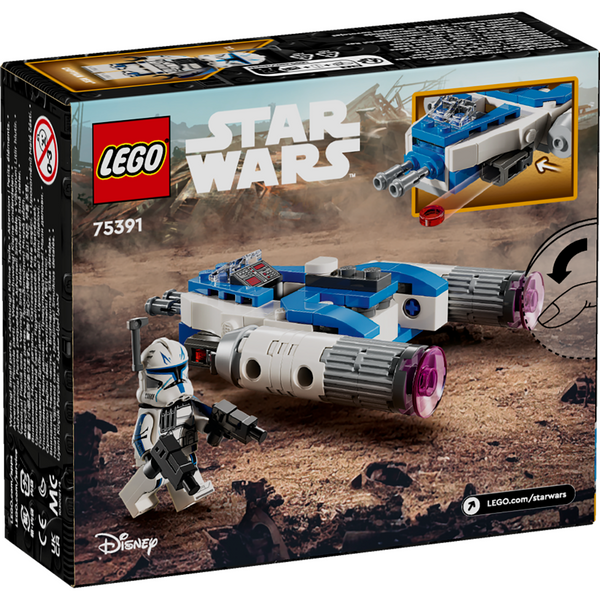 LEGO Star Wars Captain Rex Y Wing Microfighter AG LEGO Certified Stores