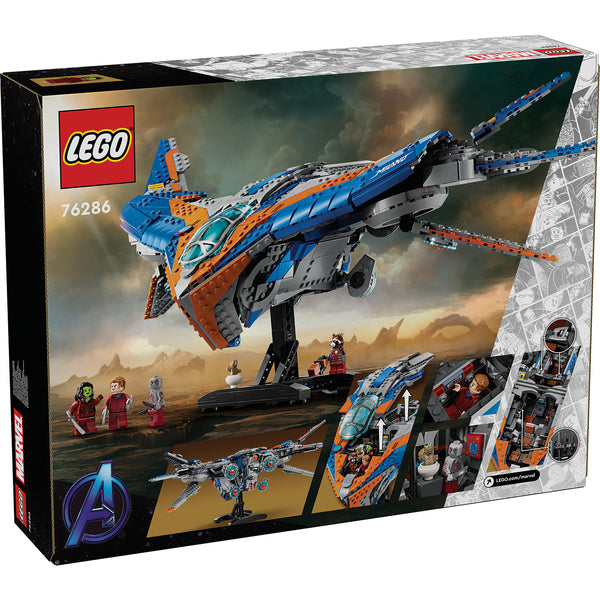 LEGO® Marvel Guardians of the Galaxy: The Milano