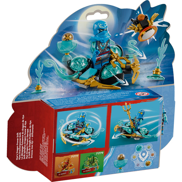Ninjago Seabound Lego Ninjago Summer 2021 Lego Ninjago Season 14