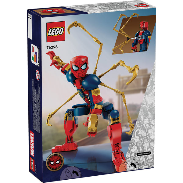 LEGO® Marvel Iron Spider-Man Construction Figure