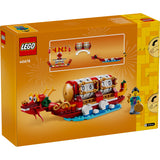 LEGO® Festival Calendar