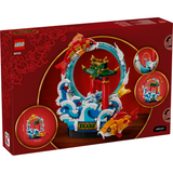 LEGO® Chinese Festivals Prosperity Carp Leaping