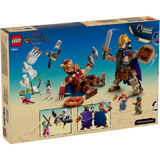 LEGO® ONE PIECE Dorry vs. Brogy – Giants of Little Garden