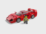 LEGO® Speed Champions Ferrari F40 Supercar