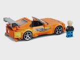 LEGO® Speed Champions The Fast and The Furious Toyota Supra MK4