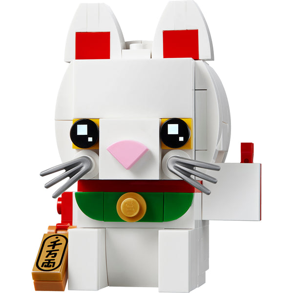 LEGO® BrickHeadz™ Lucky Cat