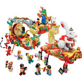 LEGO® Lunar New Year Parade