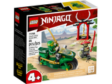 LEGO® NINJAGO® Lloyd’s Ninja Street Bike