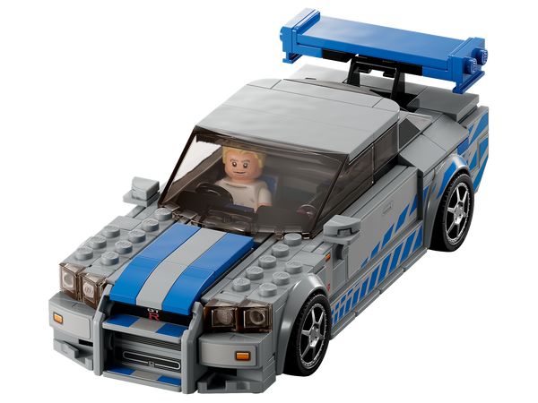 Lego cars gtr sale