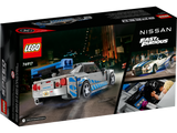LEGO® Speed Champions Nissan Skyline GT-R (R34)