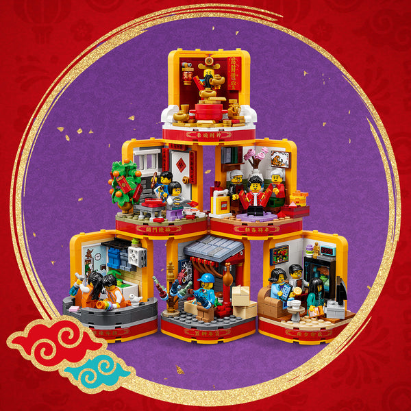 LEGO® Lunar New Year Traditions