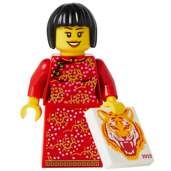 Minifigure The Year of the Tiger Lady