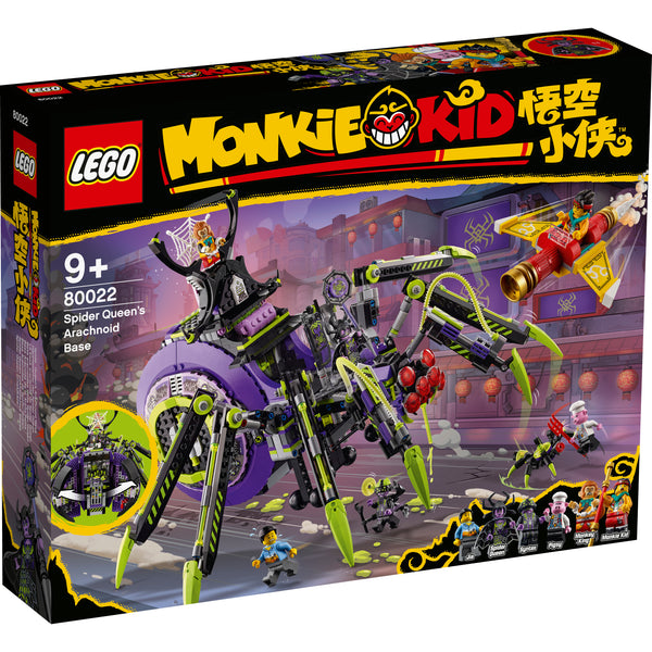 LEGO® Monkie Kid Spider Queen’s Arachnoid Base