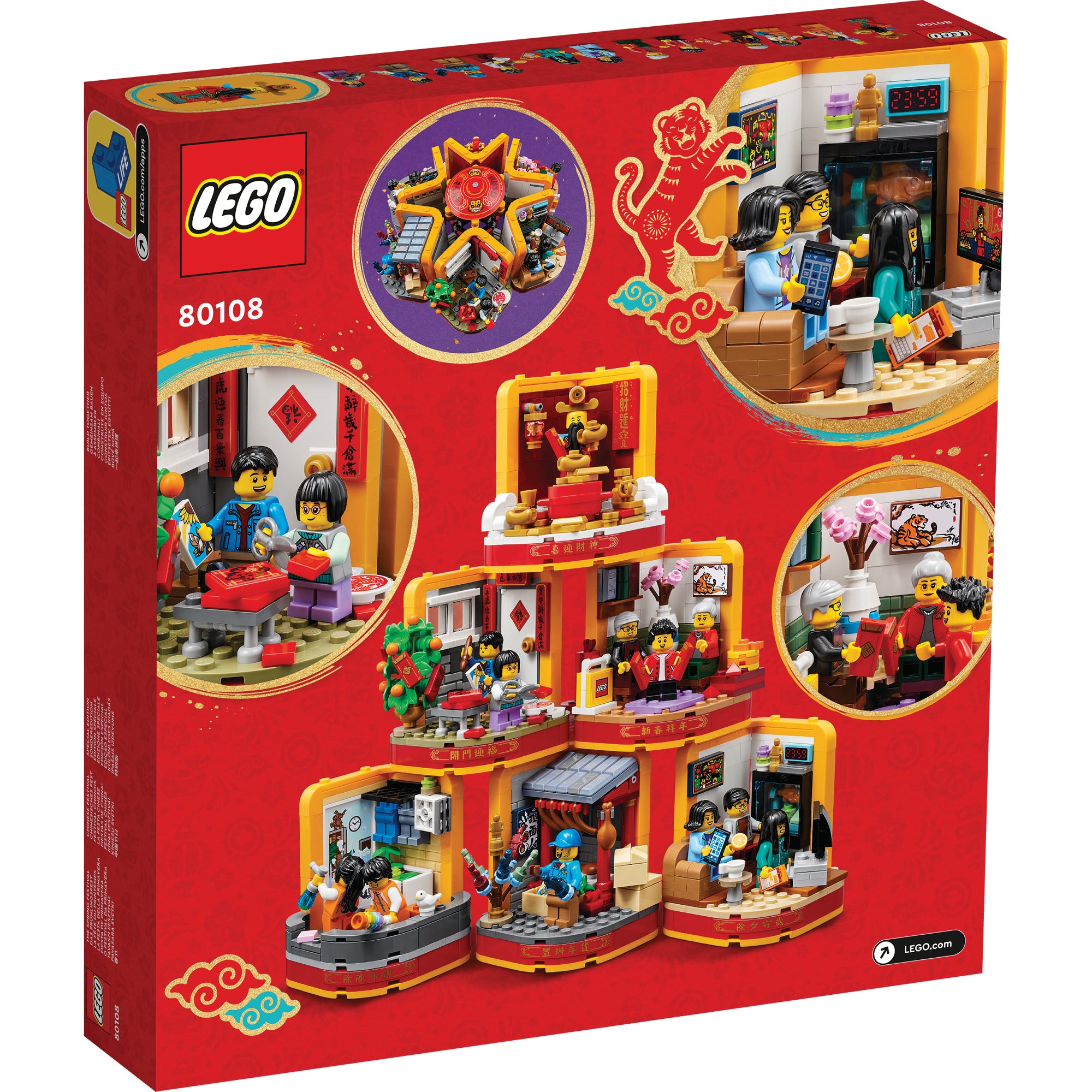 LEGO Lunar New Year Traditions AG LEGO Certified Stores